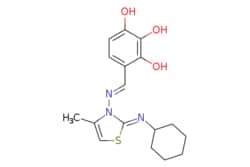 eMolecules​ Medchem Express / MIM1 / 5mg / 446267686 / HY-16695 / / 509102-00-5