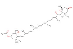 eMolecules​ Medchem Express / Fucoxanthin / 5mg / 446275724 / HY-N2302