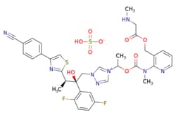 eMolecules​ Medchem Express / Isavuconazonium (sulfate) / 5mg / 572596327