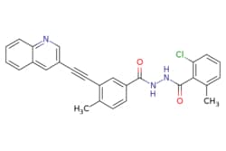 eMolecules​ 1388803-90-4 | Medchem Express | Vodobatinib | 5mg | 596366483