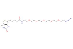eMolecules​ ChemScene / Biotin-PEG5-azide / 100mg / 714103673 / CS-0113102