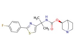 eMolecules​ 1401090-53-6 | Medchem Express | Ibiglustat | 2mg | 446267809
