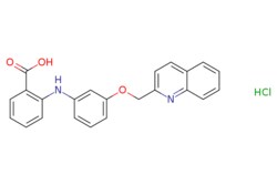 eMolecules​ Medchem Express / SR2640 (hydrochloride) / 5mg / 716993407