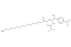 eMolecules​ Medchem Express / Chloramphenicol palmitate / 5mg / 716993910
