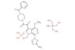 eMolecules​&nbsp;864953-39-9 | Medchem Express |  Fostemsavir Tris |  5mg | 415687526 | HY-15440B | MFCD23098797 | 704.634 |  C29H37N8O11P