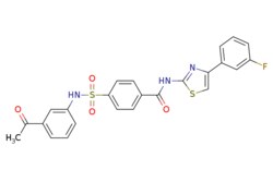 eMolecules​ 2893778-31-7 | Medchem Express | PHGDH-IN-3 | 5mg | 788478427