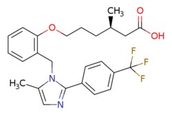 eMolecules​ 2095128-20-2 | Medchem Express | Bocidelpar | 5mg | 716993704