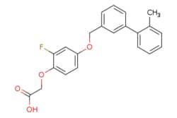 eMolecules​ 2378617-96-8 | Medchem Express | HWL-088 | 5mg | 582658641