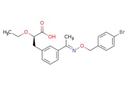 eMolecules​ 1033781-20-2 | Medchem Express | KS15 | 5mg | 572596572 | HY-115672