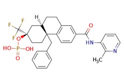 eMolecules​ 1044535-58-1 | Medchem Express | Fosdagrocorat | 5mg | 536984271