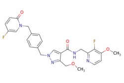 eMolecules​ 2166320-76-7 | Medchem Express | Feniralstat | 5mg | 784544011