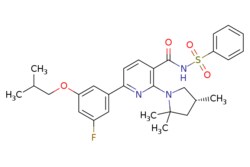 eMolecules​ 1899111-41-1 | Medchem Express | (R)-Olacaftor | 5mg | 761040882