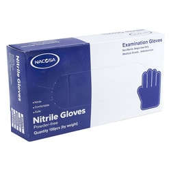 Med Vet International Nitrile Gloves, Small, 300/Box, Quantity: Pack of
