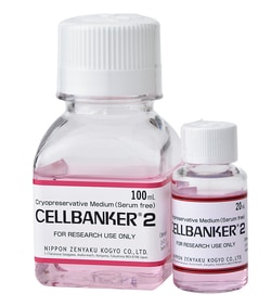 Amsbio LLC CELLBANKER 2  Serum-free and animal origin-free Cryopreservation