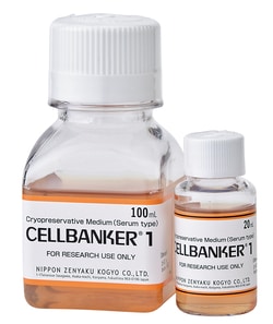Amsbio LLC CELLBANKER 1 Cryopreservation Media (100ml)(formerly 11888),