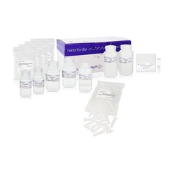 LUNA NANOTECH INC PLASMID MINIPREP KIT