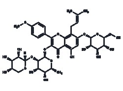 TARGETMOL CHEMICALS INC&nbsp;EPIMEDIN B 20MG