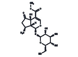 TARGETMOL CHEMICALS INC&nbsp;HASTATOSIDE 5MG