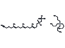 TARGETMOL CHEMICALS INC C15ALKOPP TETRABUTYLAMIN 5MG