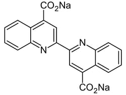 Abcam&nbsp;BCA disodium salt, protein concentration determination reagent, 25G