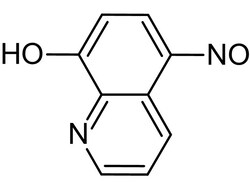 Abcam NSC 3852, Histone deacetylase inhibitor, 50MG