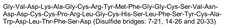 Abcam SN x  482, R-Type Ca2+ (Cav2.3) channel blocker, 100UG