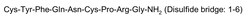 Abcam (Arg8)-Vasopressin (AVP), Vasopressin receptor agonist, 1MG
