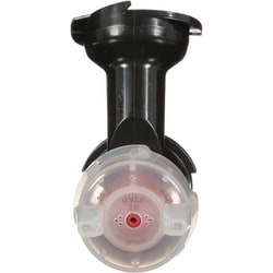 MSC PERF GRAV ATOMIZING HEAD