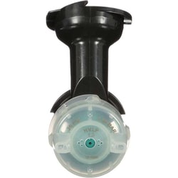 MSC PERF GRAV ATOMIZING HEAD