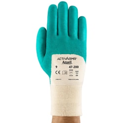 MSC&nbsp;ANSELL EASY FLEX GLOVES