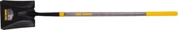 MSC&nbsp;FORGED STL SQ PT SHOVEL