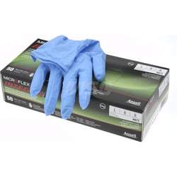 MSC&nbsp;INTEGRA PF NTRL EXAM GLVS