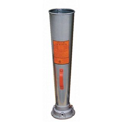 MSC&nbsp;VENTURI PNEUM AIR BLOWER