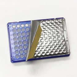 USA Scientific Inc TempPlate EXT sealing foil, Quantity: Case of 100
