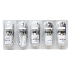 Med Vet International Ondansetron For Injection, 2mg/mL, 25X2mL, 25/Pack