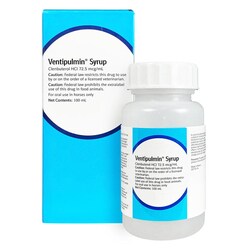 Med Vet International&nbsp;Ventipulmin Syrup 100mL