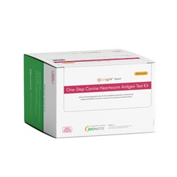 Med Vet International Anigen Rapid Canine Heartworm Antigen Test Kit, 100/Box