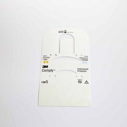 Med Vet International Instrument Tip Guard Comply 9-1/2 L X 5-1/2 W inch, Clear, Plastic, Rigid Paperboard With Pouch, 13915, 100/Box