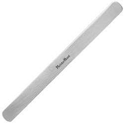 Med Vet International Miltex Meisterhand Ribbon Retractor, 8in, 1in Wide, Pediatric, German, Mh11-146