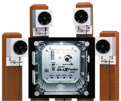 MSC&nbsp;SUPER PRO BIRD SYSTEM
