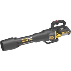 MSC HIGH LIFT MOWER BLADE