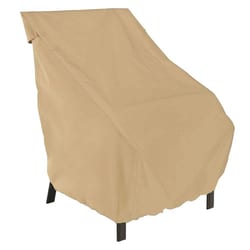 MSC&nbsp;Classic Accessories Terrazzo Patio Chair Cover, Polyester, Sand