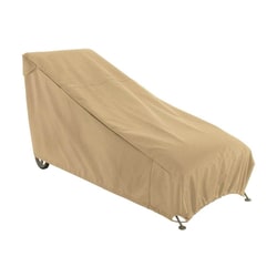 MSC&nbsp;Classic Accessories Patio Chaise Cover, Polyester, Water Resistant, Weather Resistant