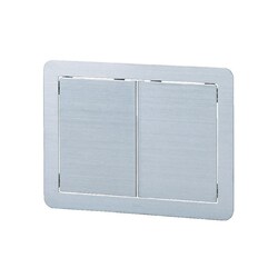 MSC&nbsp;SS DBL DOOR LID