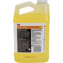 MSC&nbsp;FOOD SERVICE DEGREASER