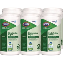 MSC ALL PURP CLEANER/DEGREASR