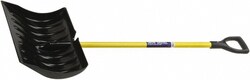 MSC&nbsp;D-GRIP IND GRAIN SHOVEL