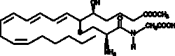 Cayman Chemical Leukotriene D4 methyl ester