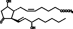 Cayman Chemical&nbsp;Prostaglandin D2 methyl ester