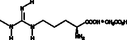Cayman Chemical&nbsp;LNMMA  acetate Fatty Acids and